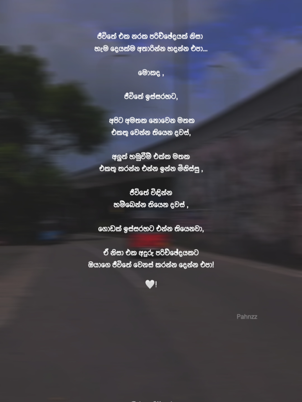 @𝓟𝓪𝓱𝓷𝔃𝔃 𝓞𝓯𝓯𝓲𝓬𝓲𝓪𝓵