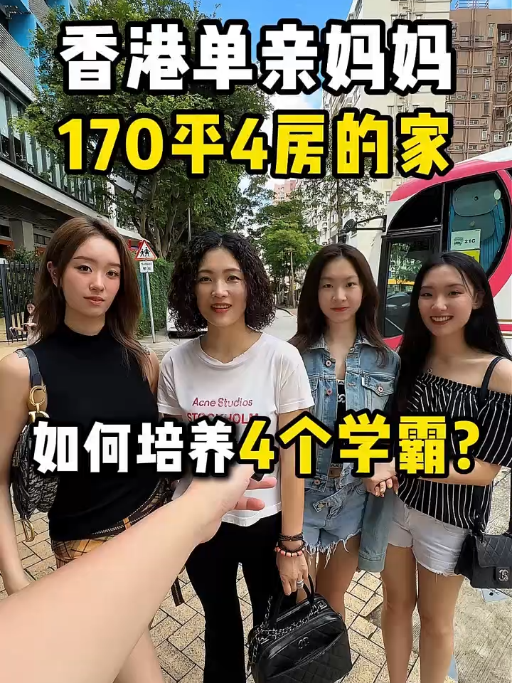 @Xử瑜宝