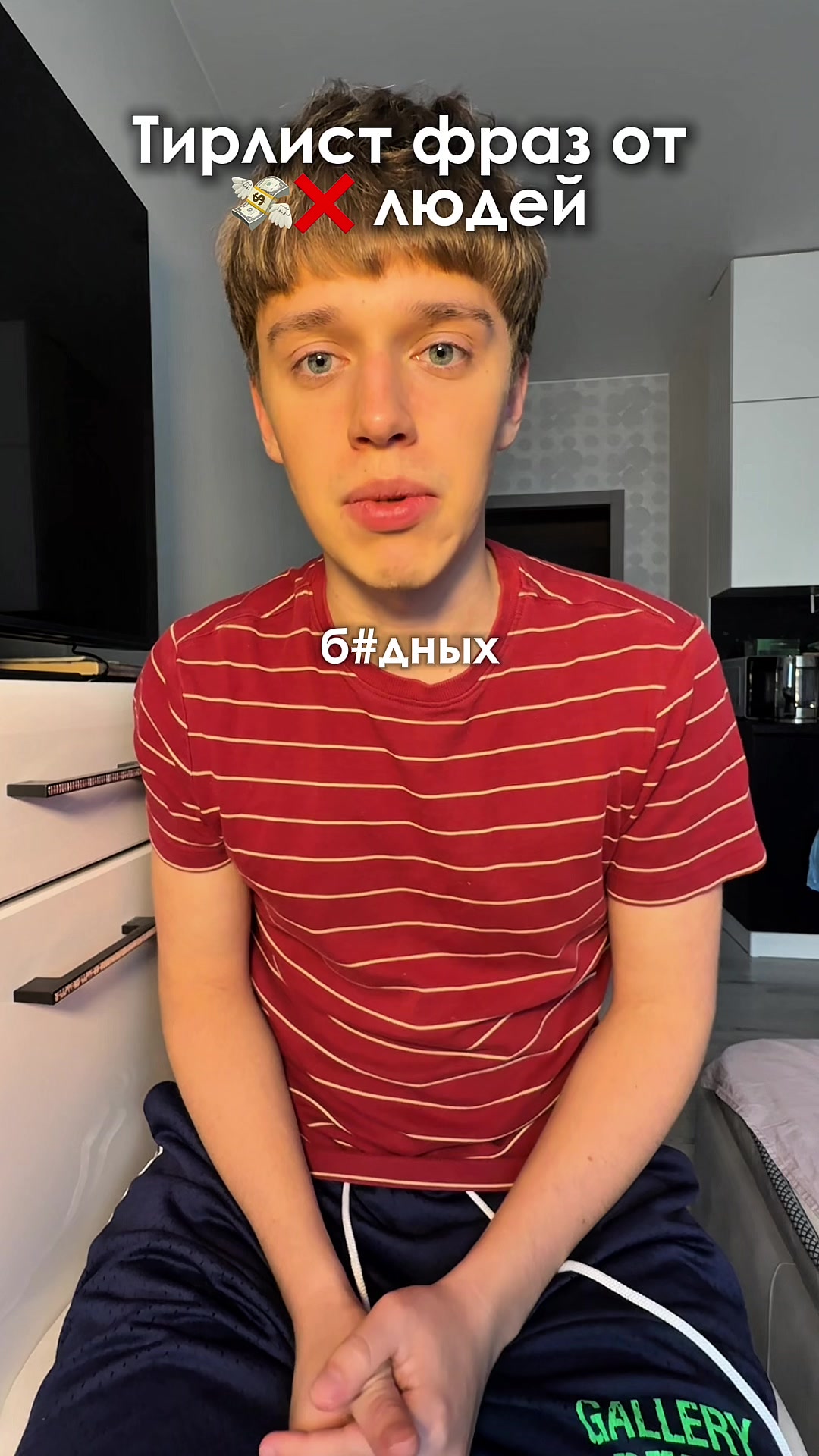 @ТГК: тёмыч доит корову