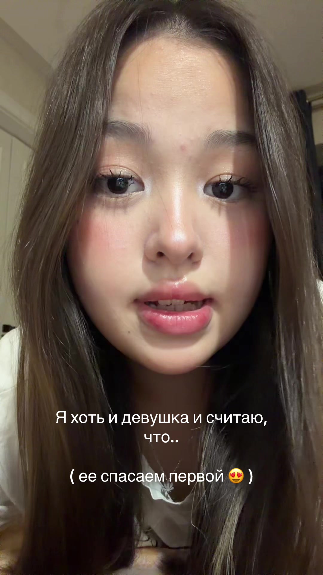 @зизи👩🏻🦳