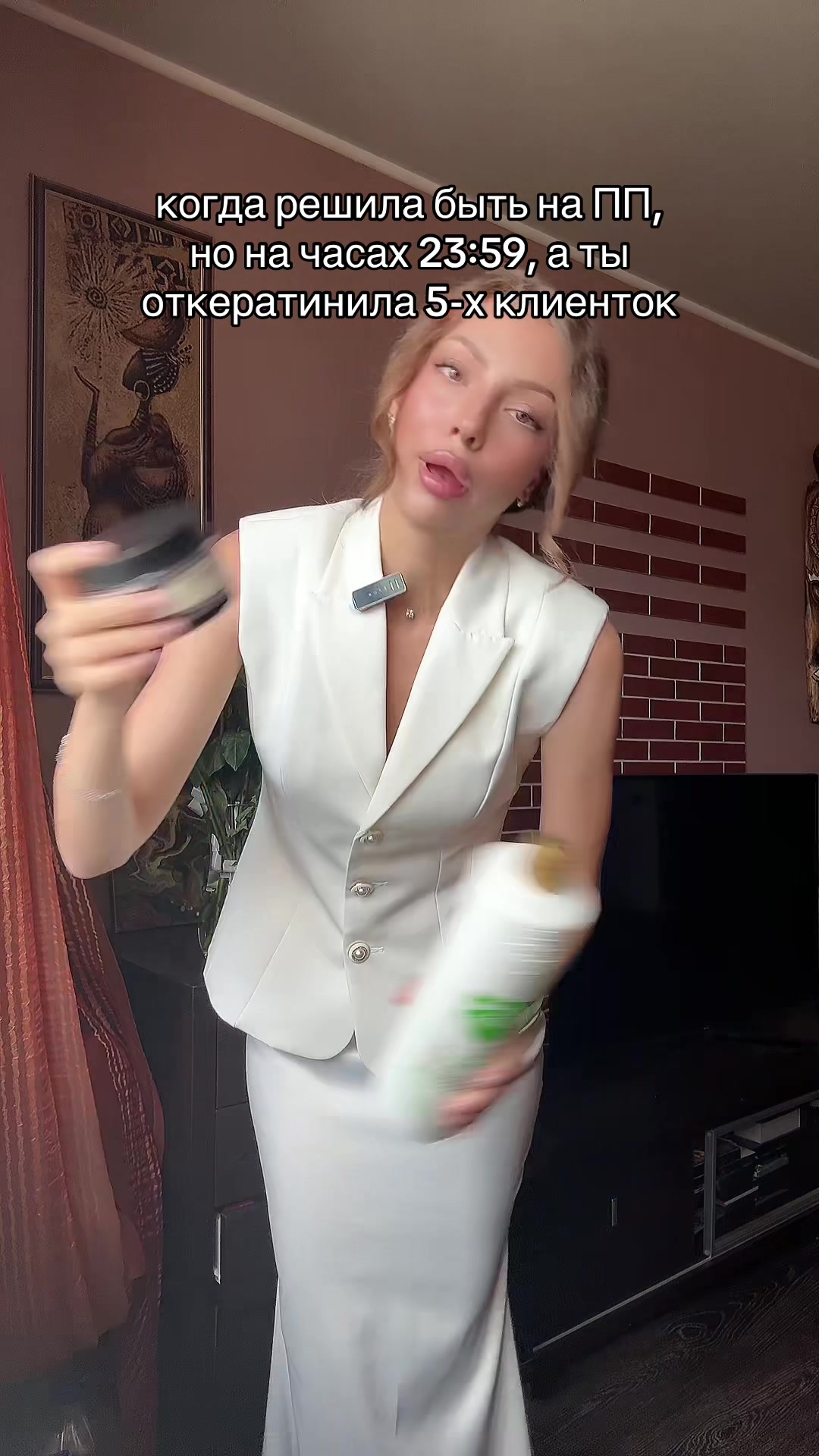 @rita_marceva