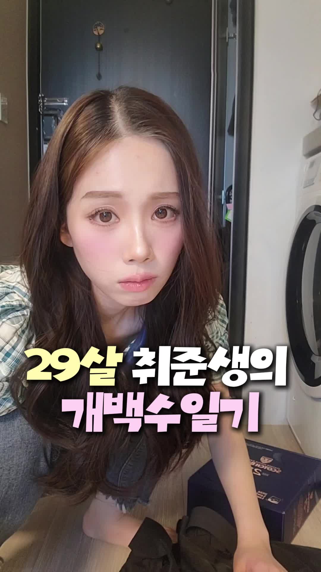 @만수(mansu)