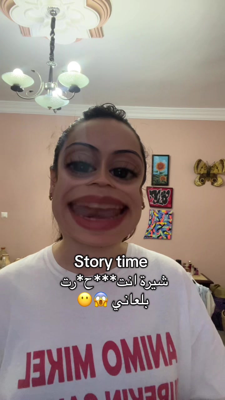 @Bouثaina