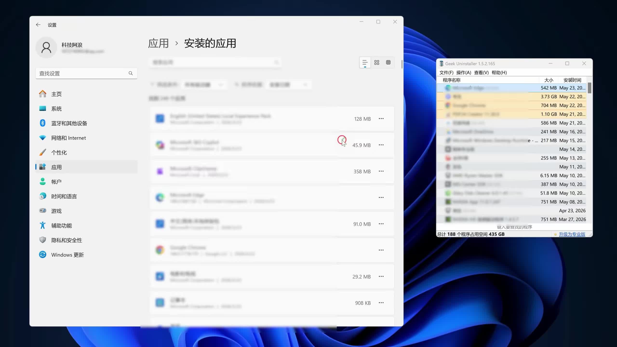 @Hacker 黑客聊技术