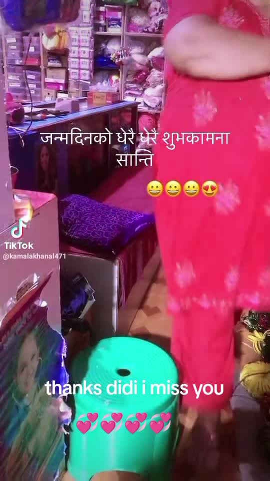 @Shanti Chaudhary