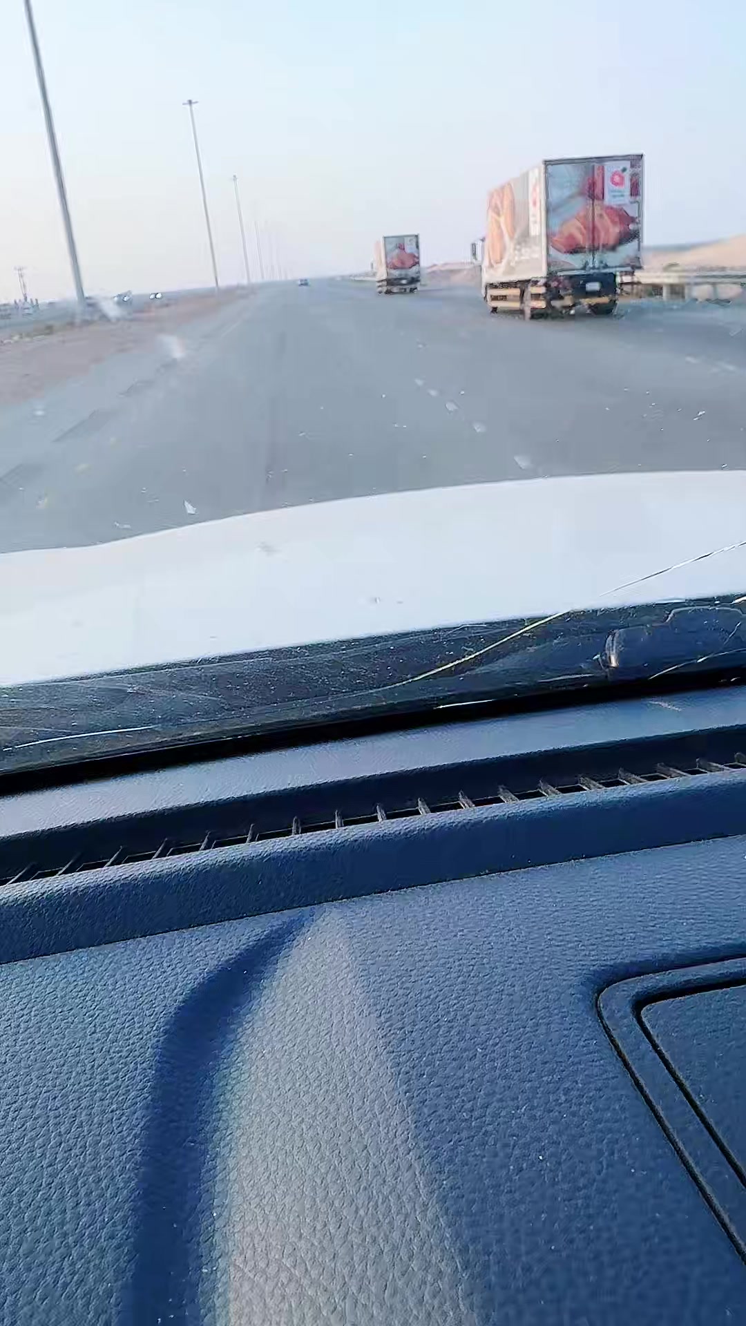 @المحزم المليان