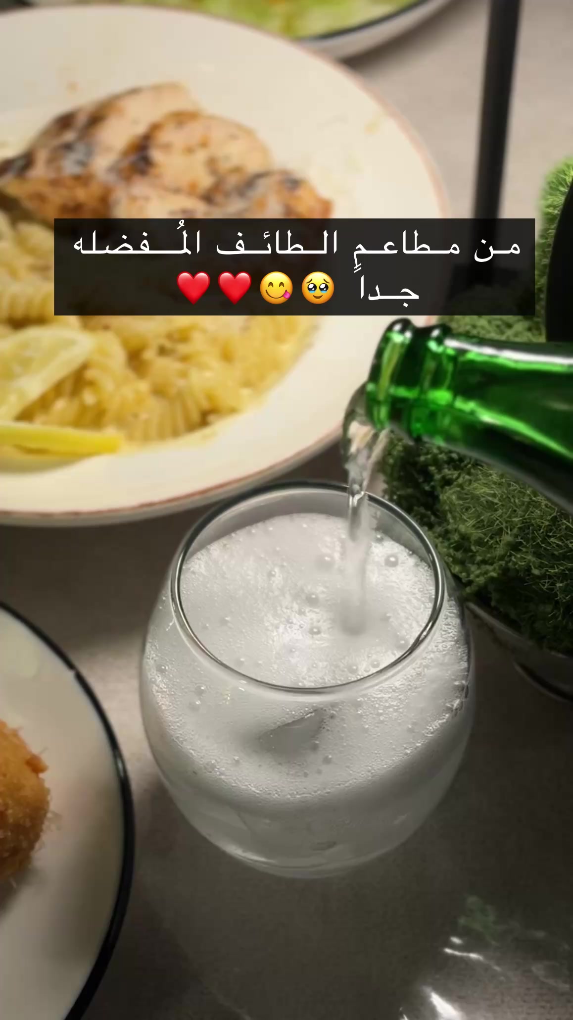 @رابغ و جده | وجــٌود الثمـار