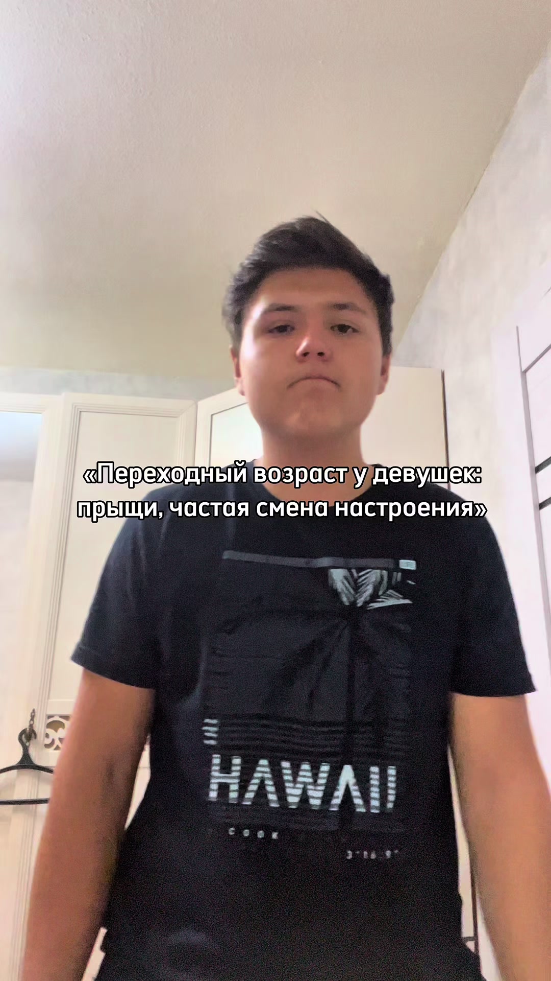 @Romantres