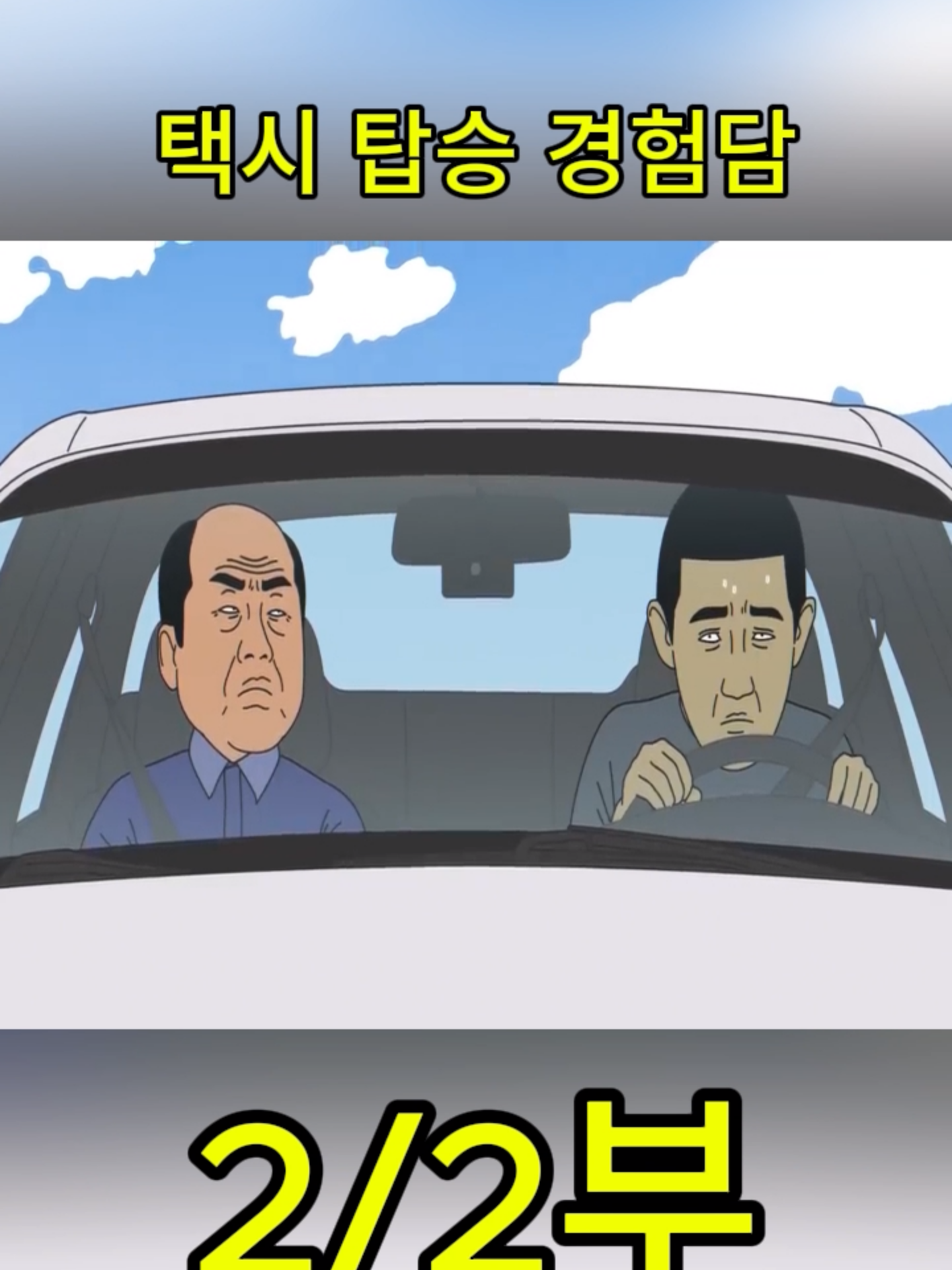 @user44391326330