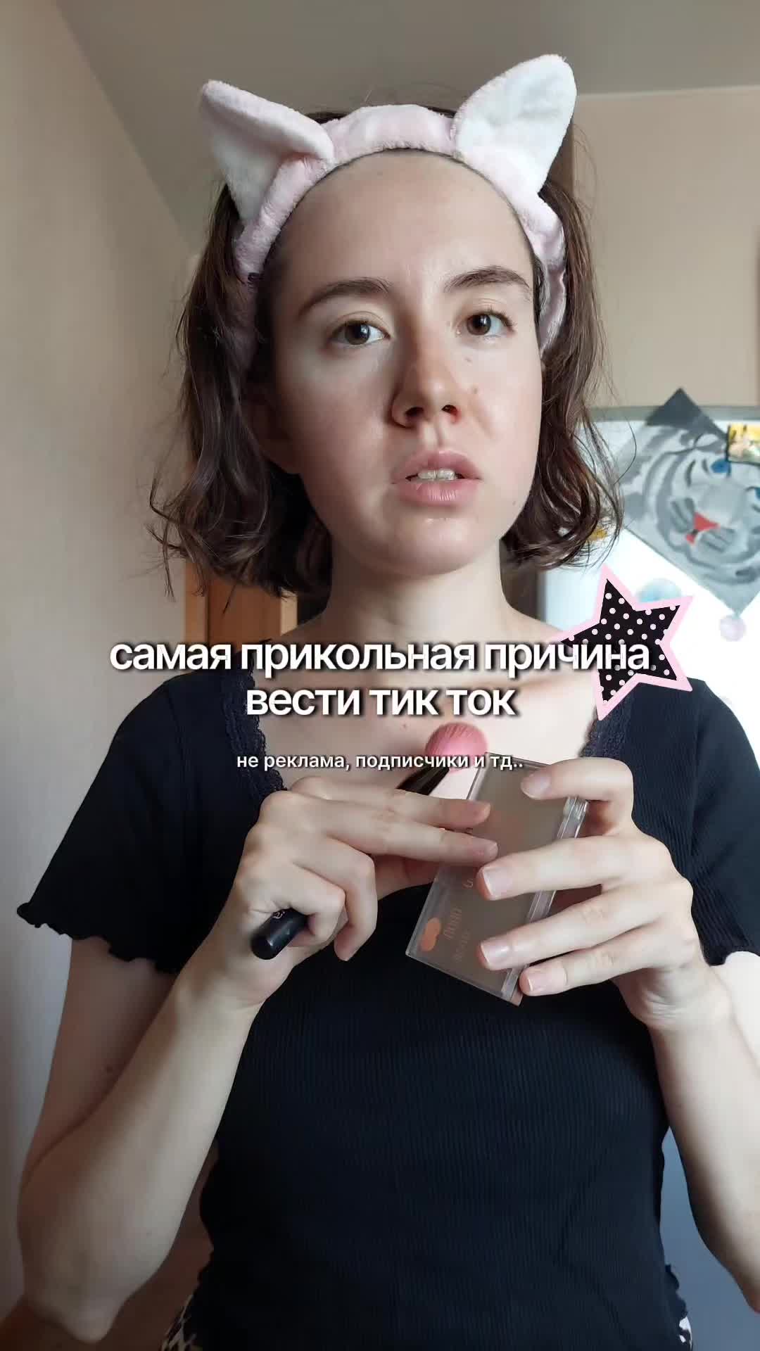 @тгк fourtyam