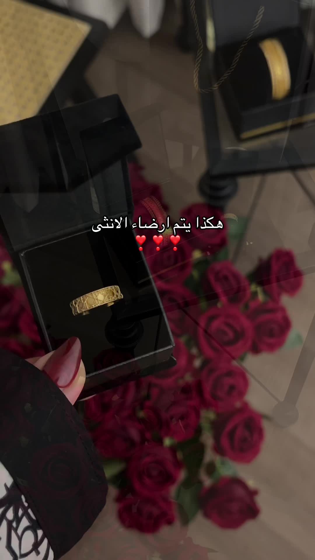 @شهـد الوبيـري | 🪭🪄