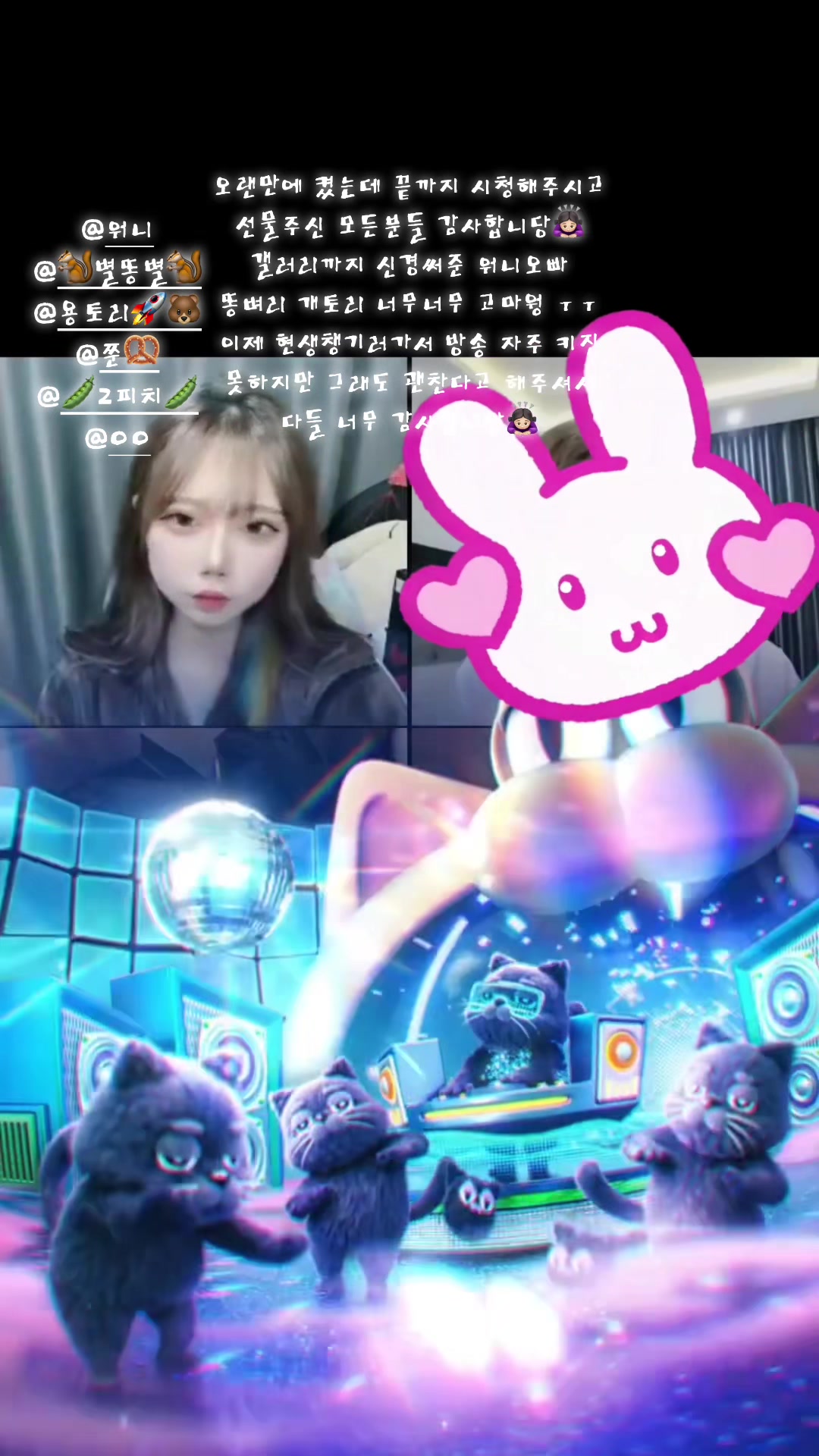 @✨꒰ა혀니໒꒱✨