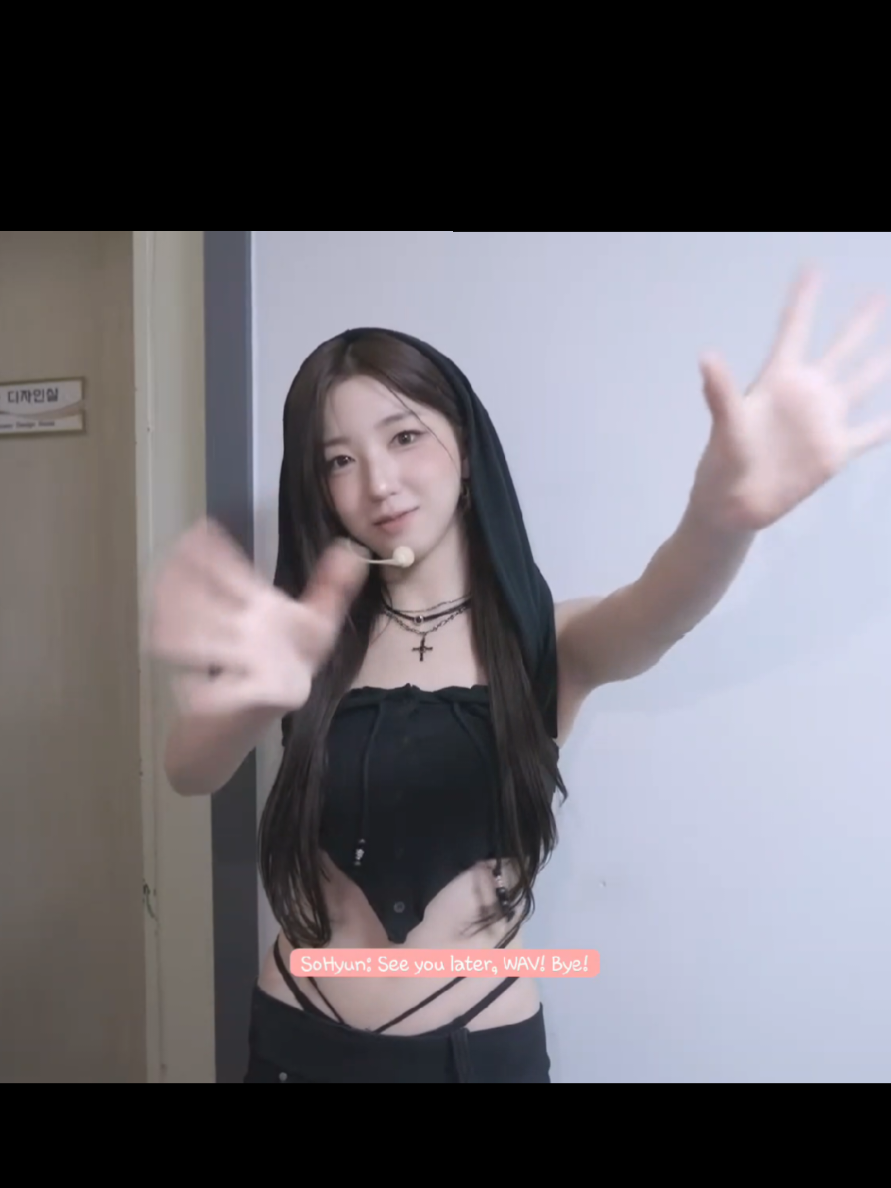 @mother.sohyun
