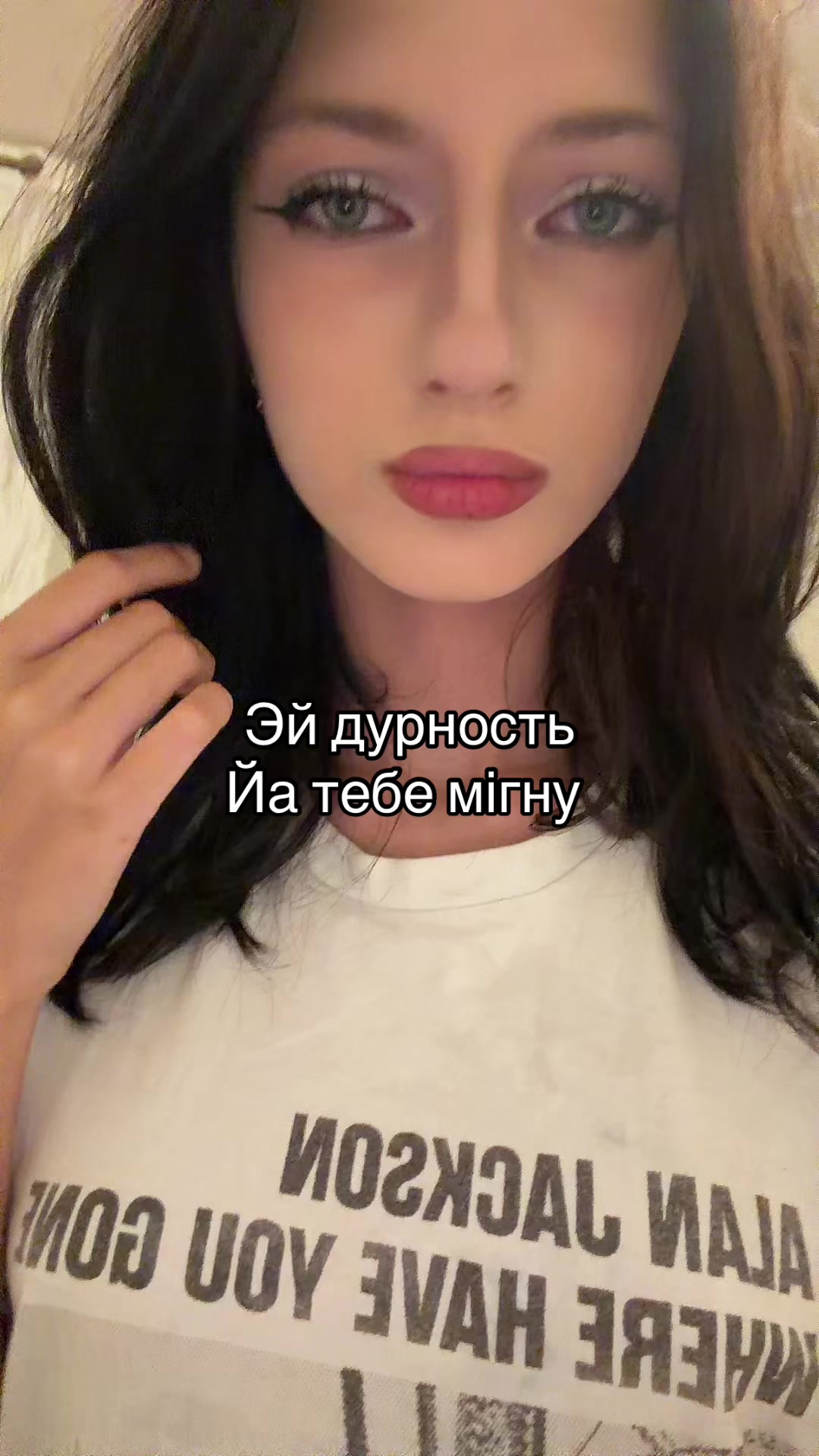 @iriskakis1