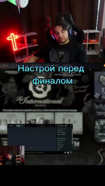 @EhtII
