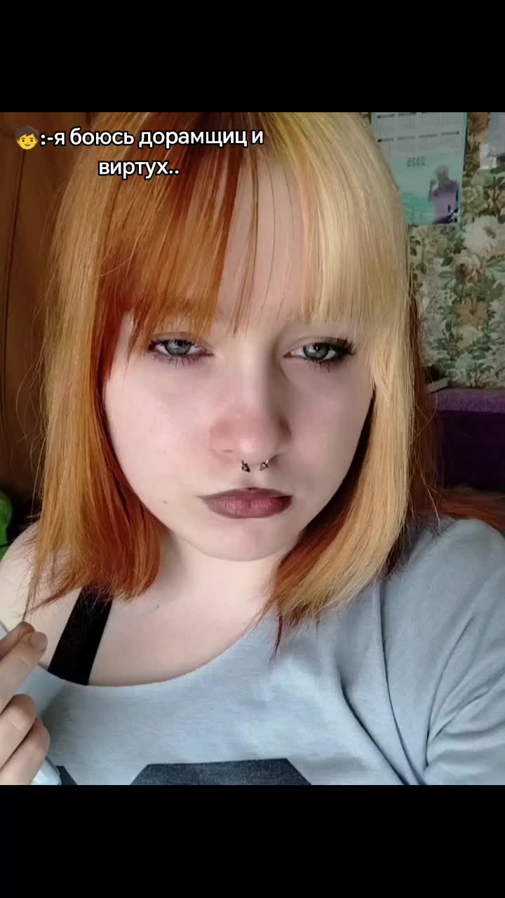 @ПРАЙМОВСКАЯ