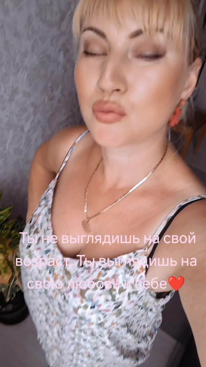 @Милашка👑♉