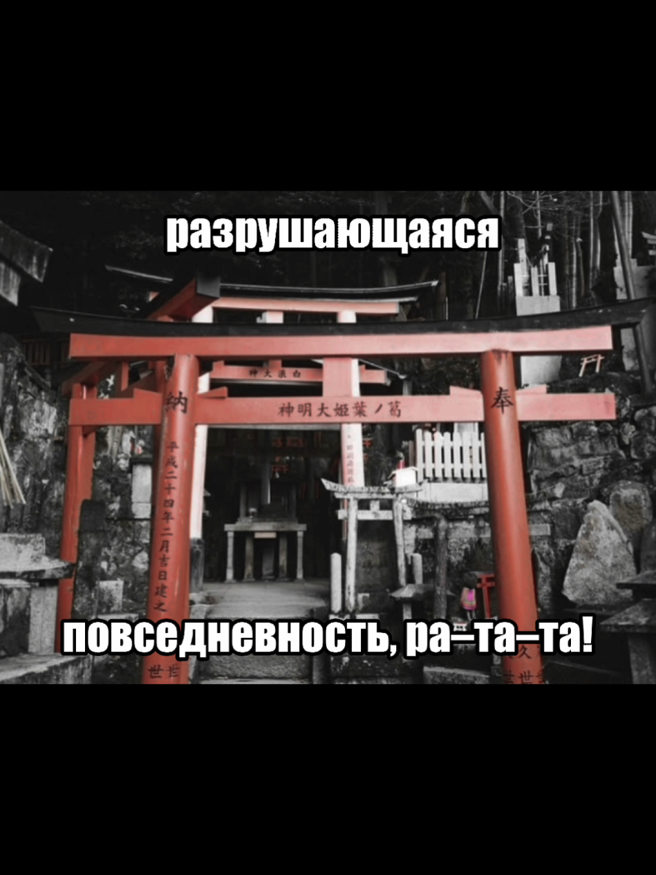 @⊹⊹♱♱⊹⊹