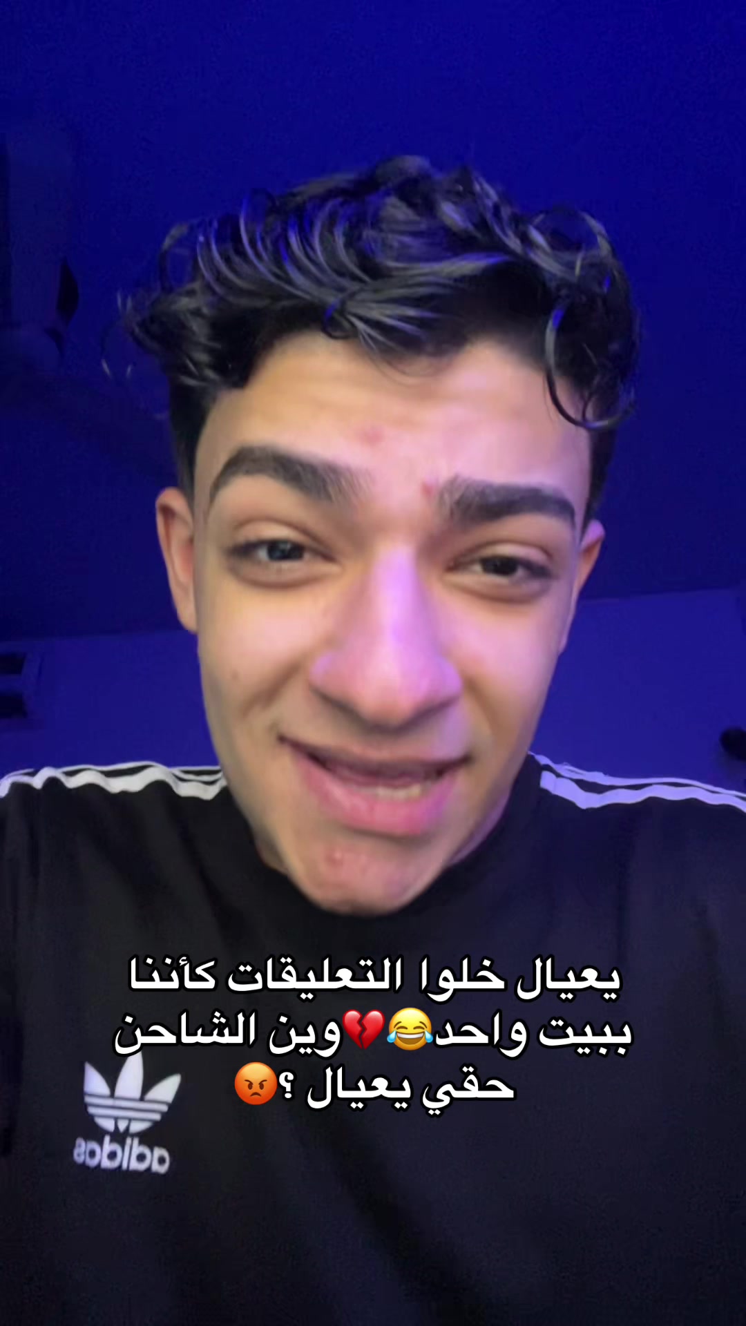 @هاني المعضل