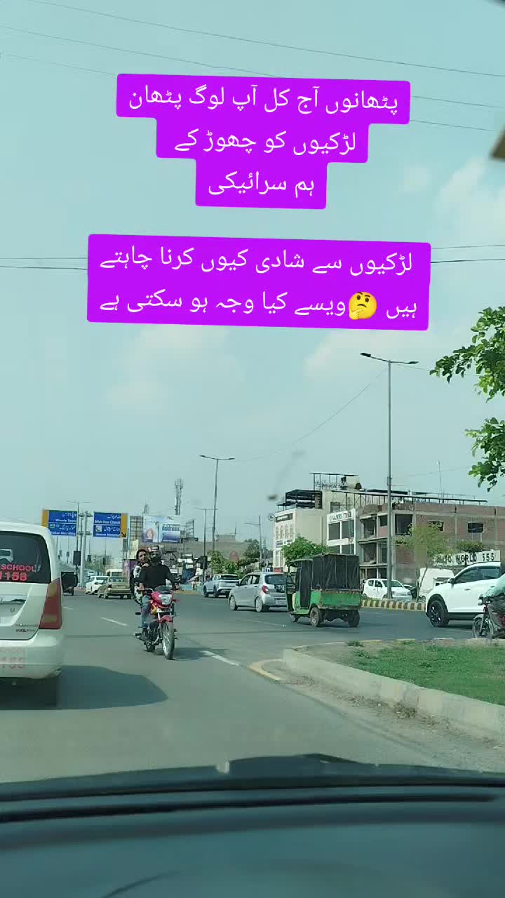 @Noori