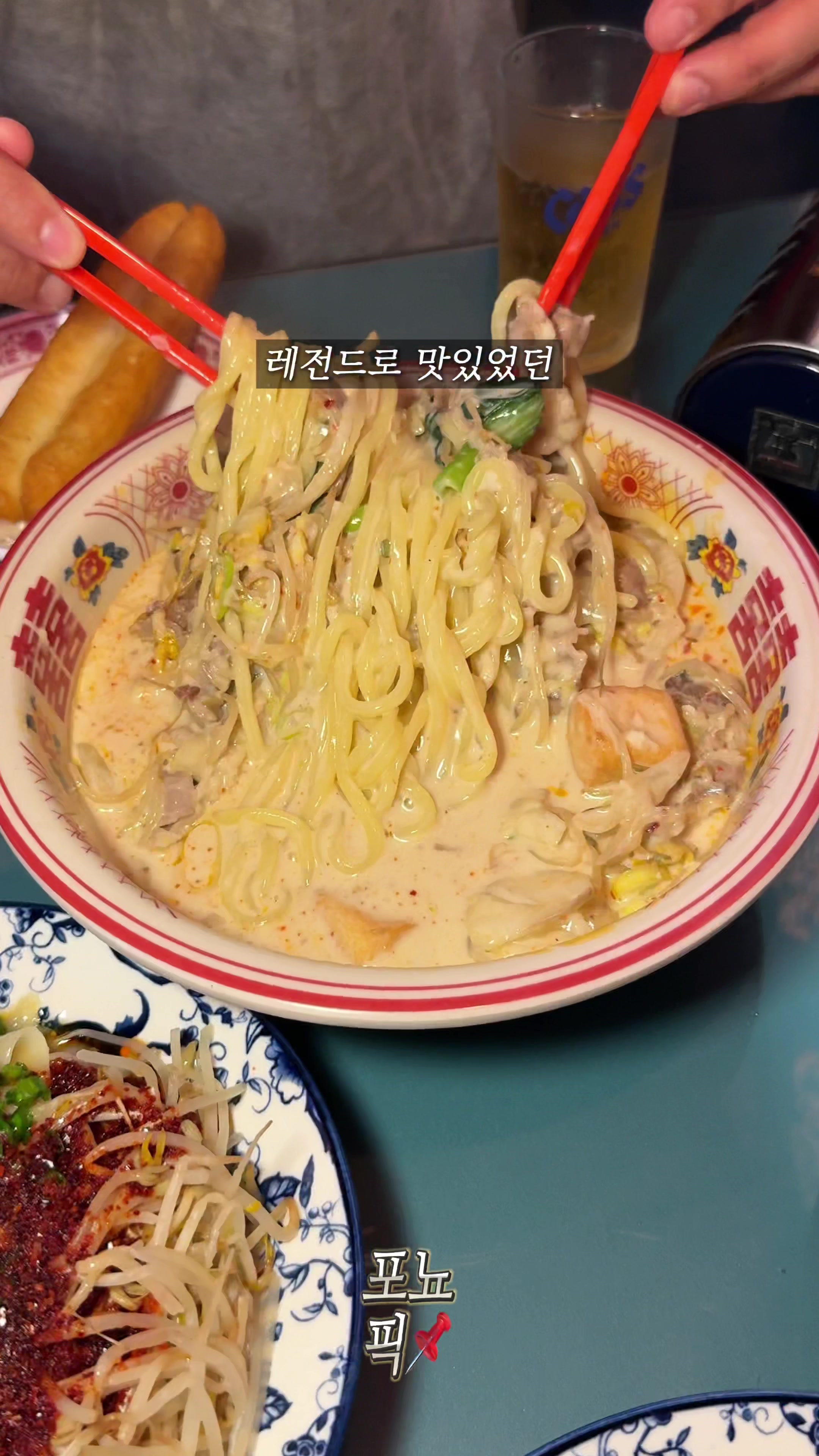 @포뇨픽ㅣ청주맛집•대전맛집•세종맛집