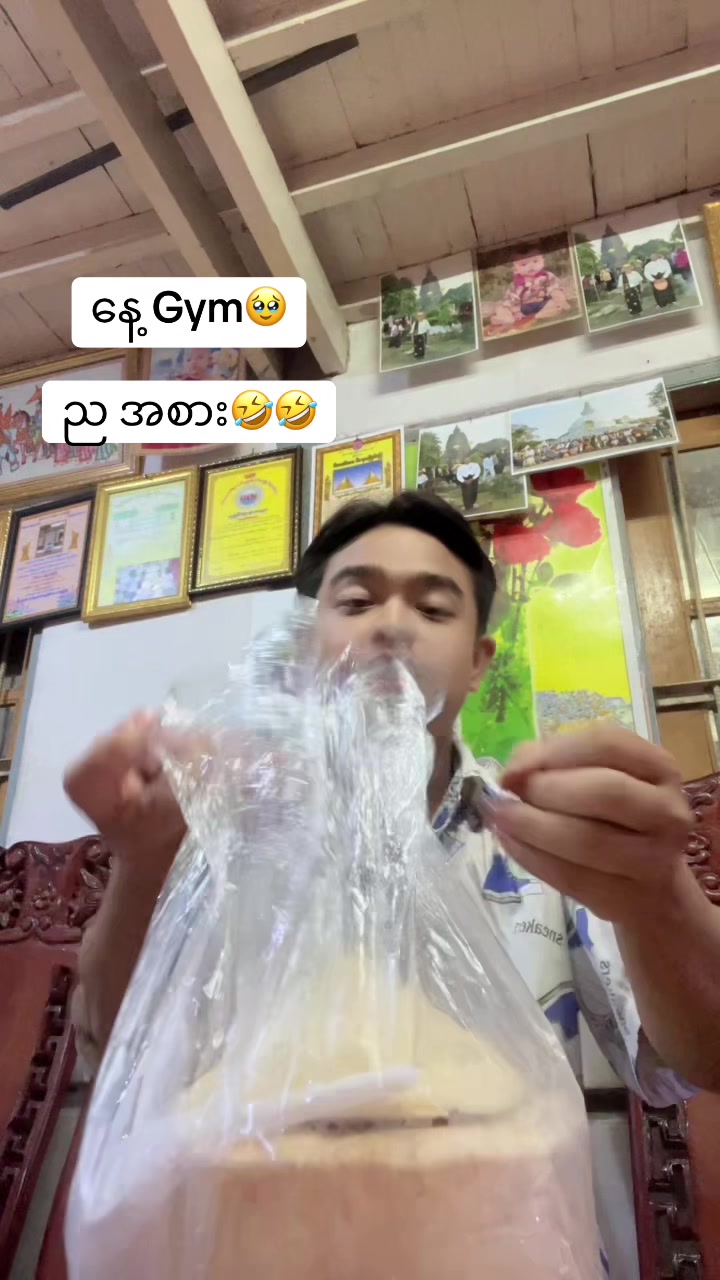 @ကျော်ကြား