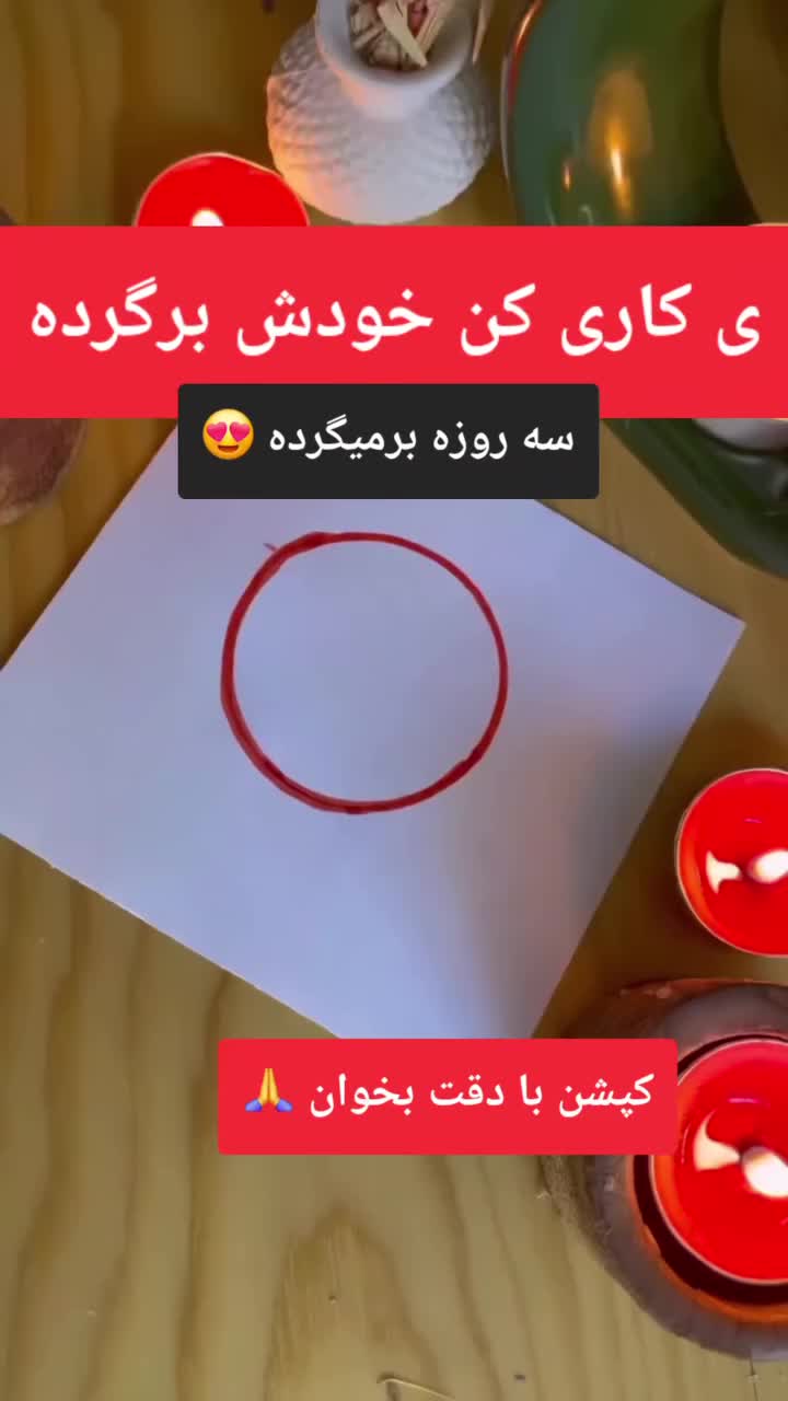 @doafalosta
