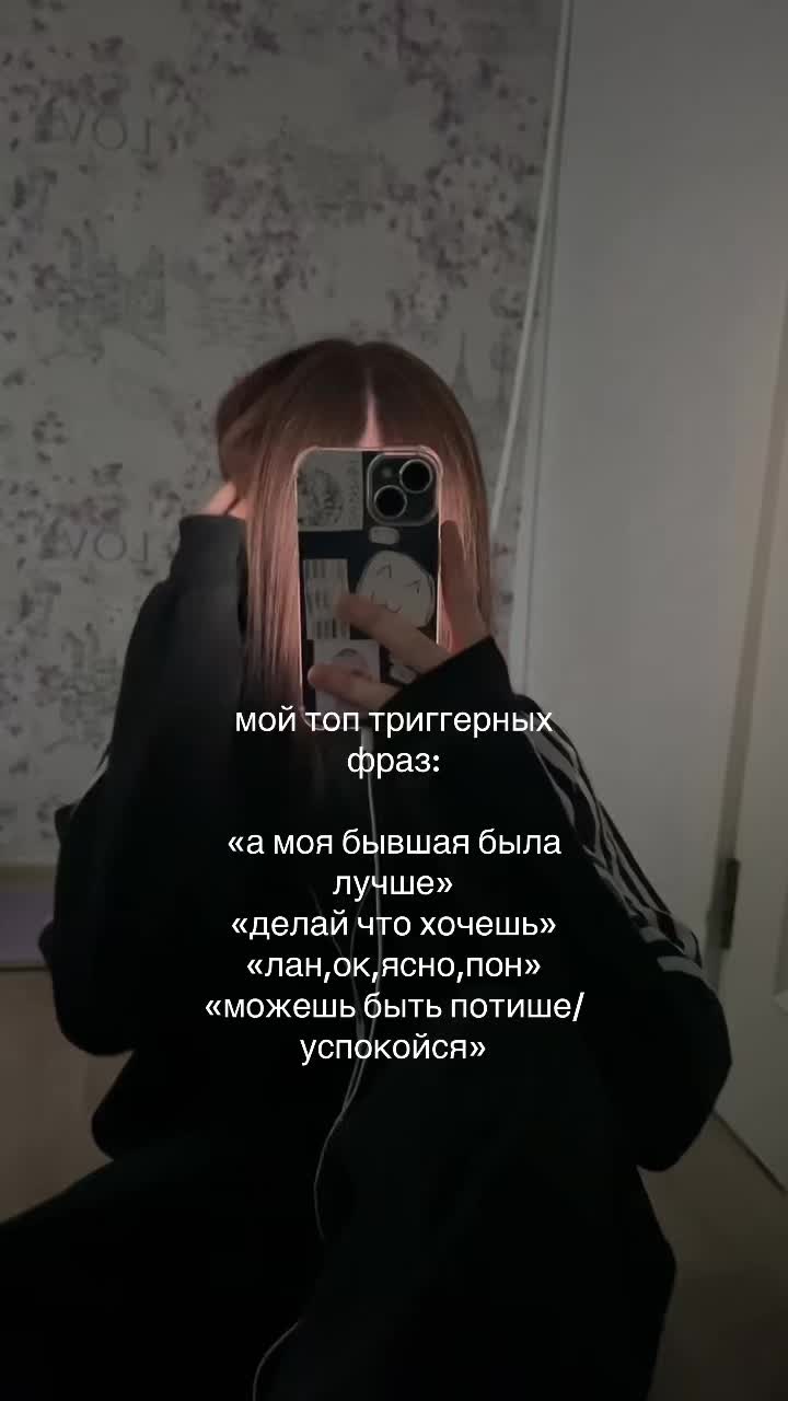 @blantixxx2