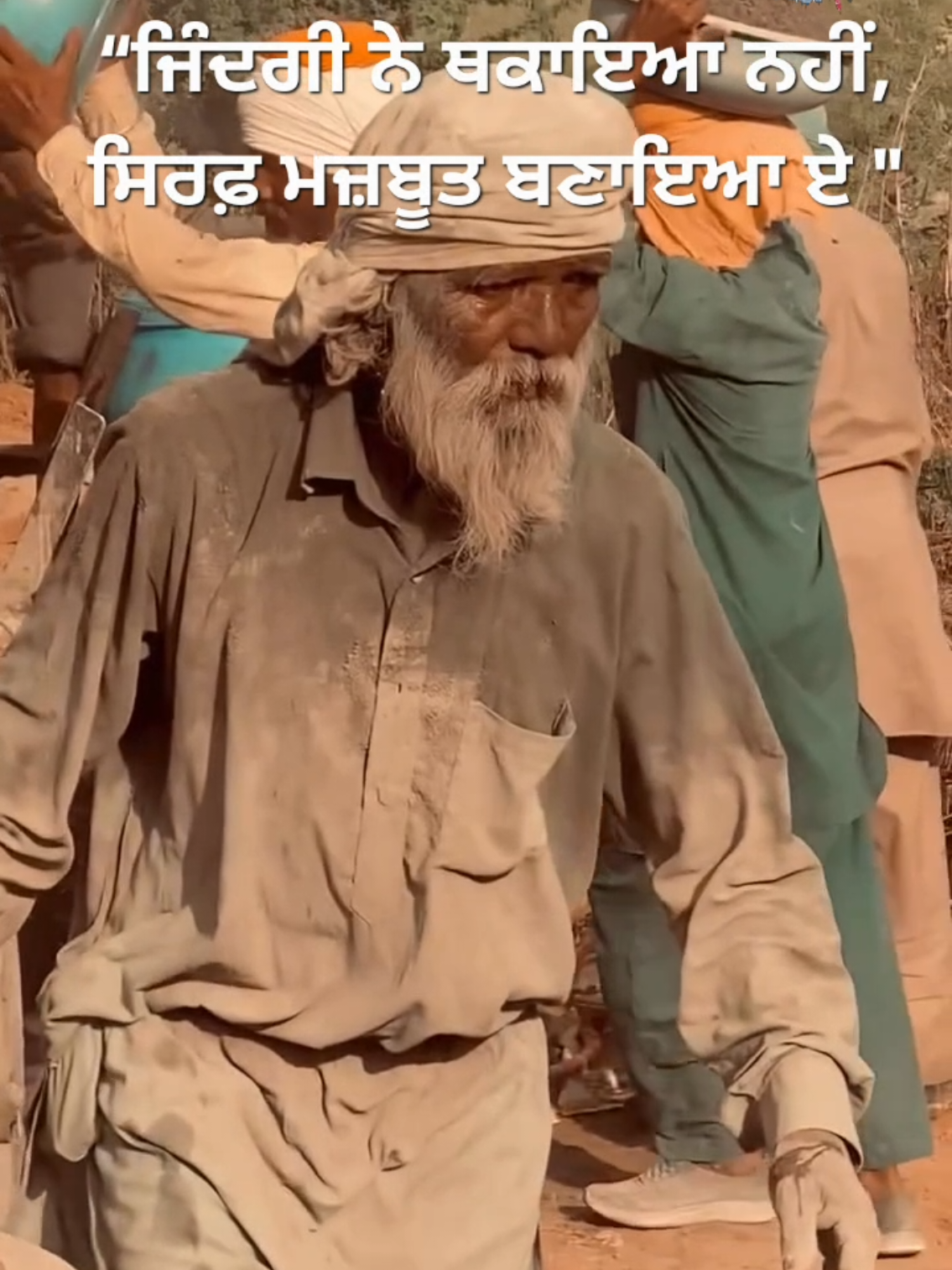 @ItalyPunjabiNewsAds
