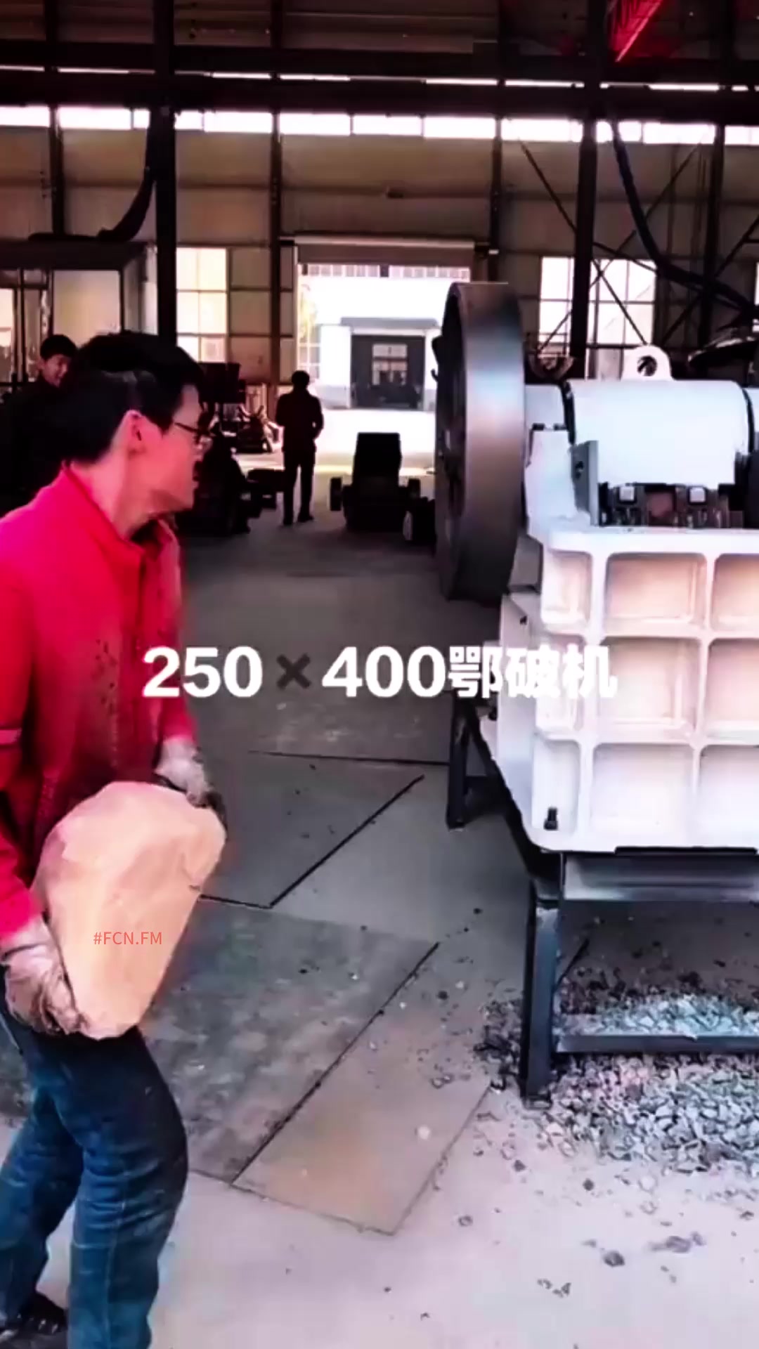 @FCN.FM Mining Machine