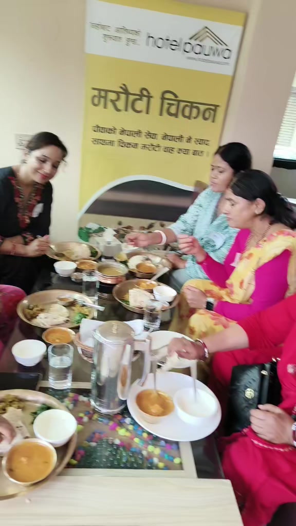 @jamuna sapkota