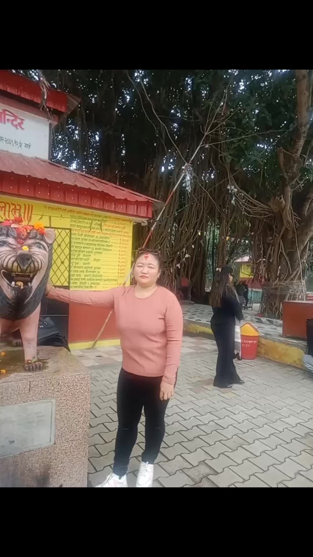 @Gita thakuri123