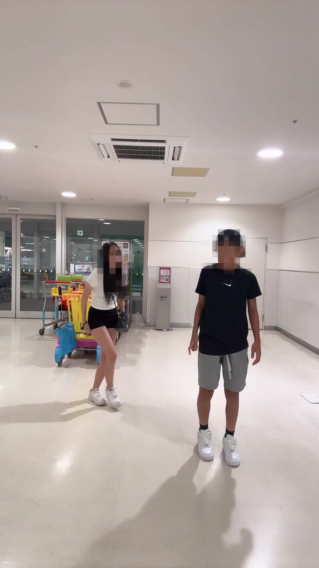 @優 愛