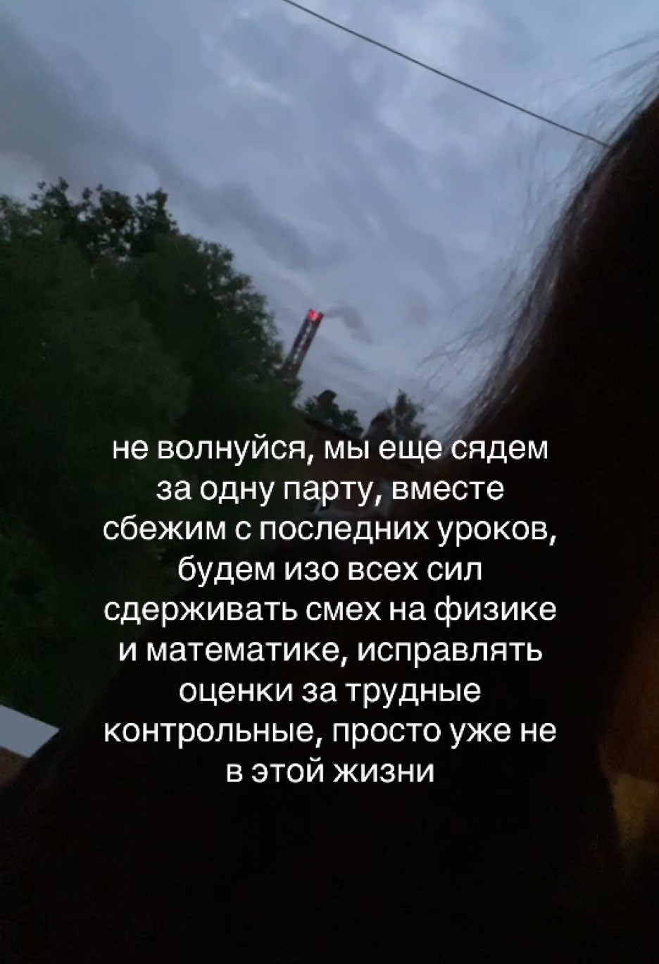 @9Jj916📼🩺
