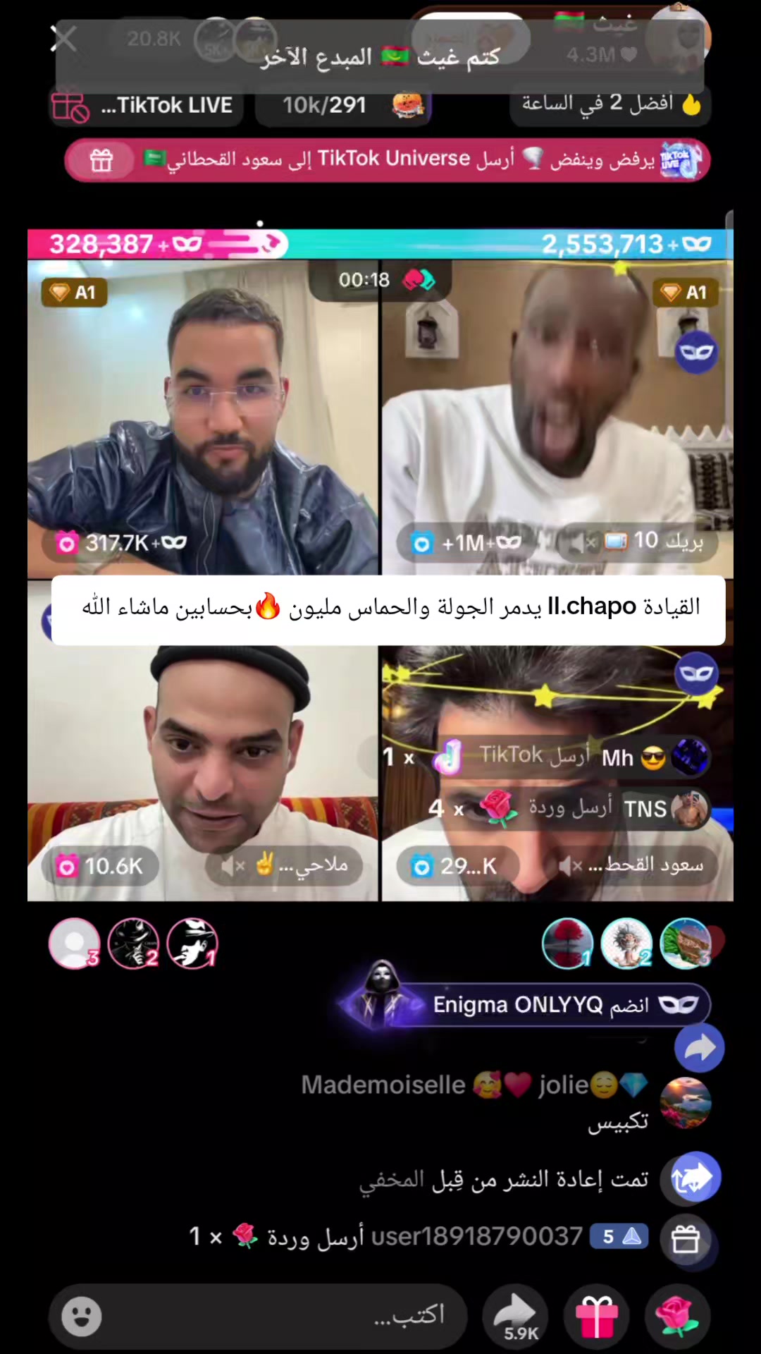 @غزل||𝑮𝒉𝒁𝒂𝒍📸|| رمق🇸🇦