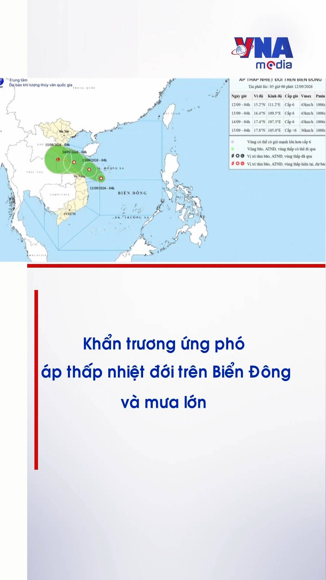 @Nội dung số và Truyền thông