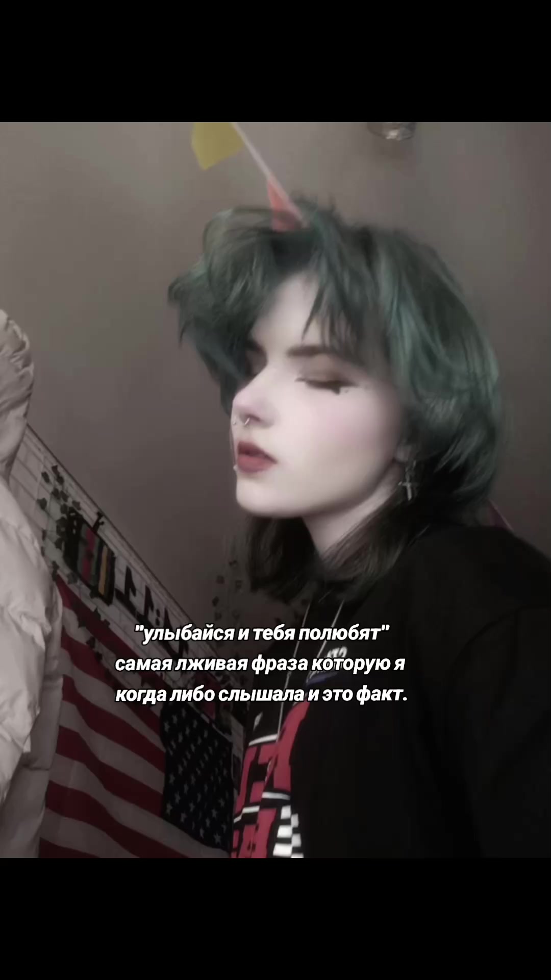 @<изумрудная мелоч>