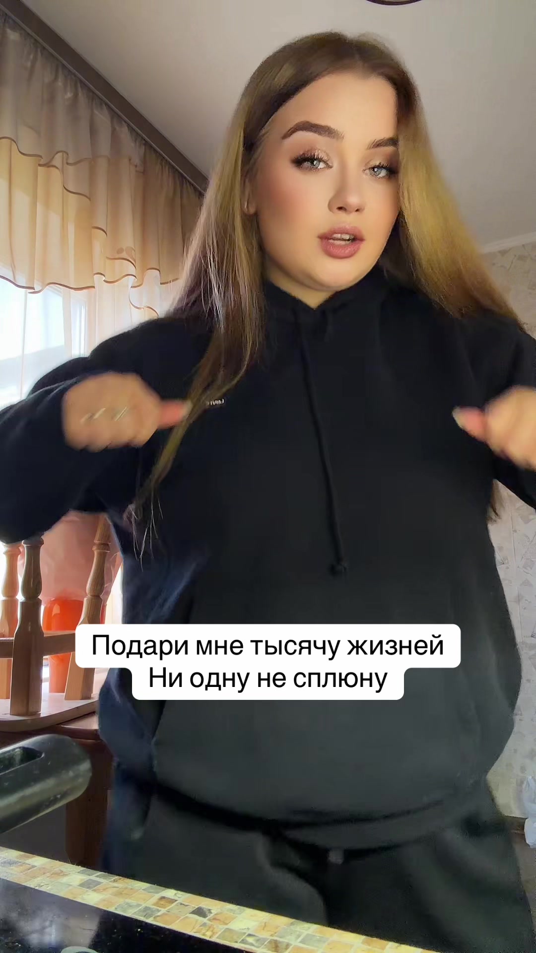 @anafox