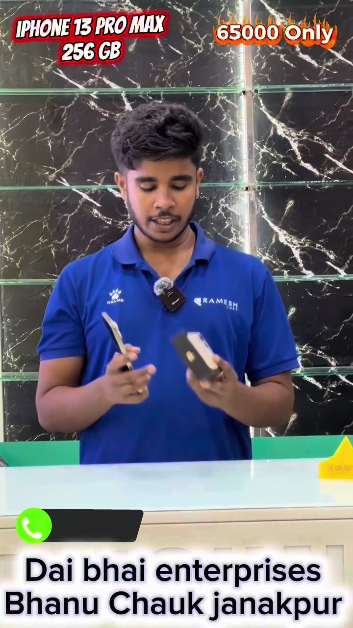@Dai Bhai enterprises📲📲