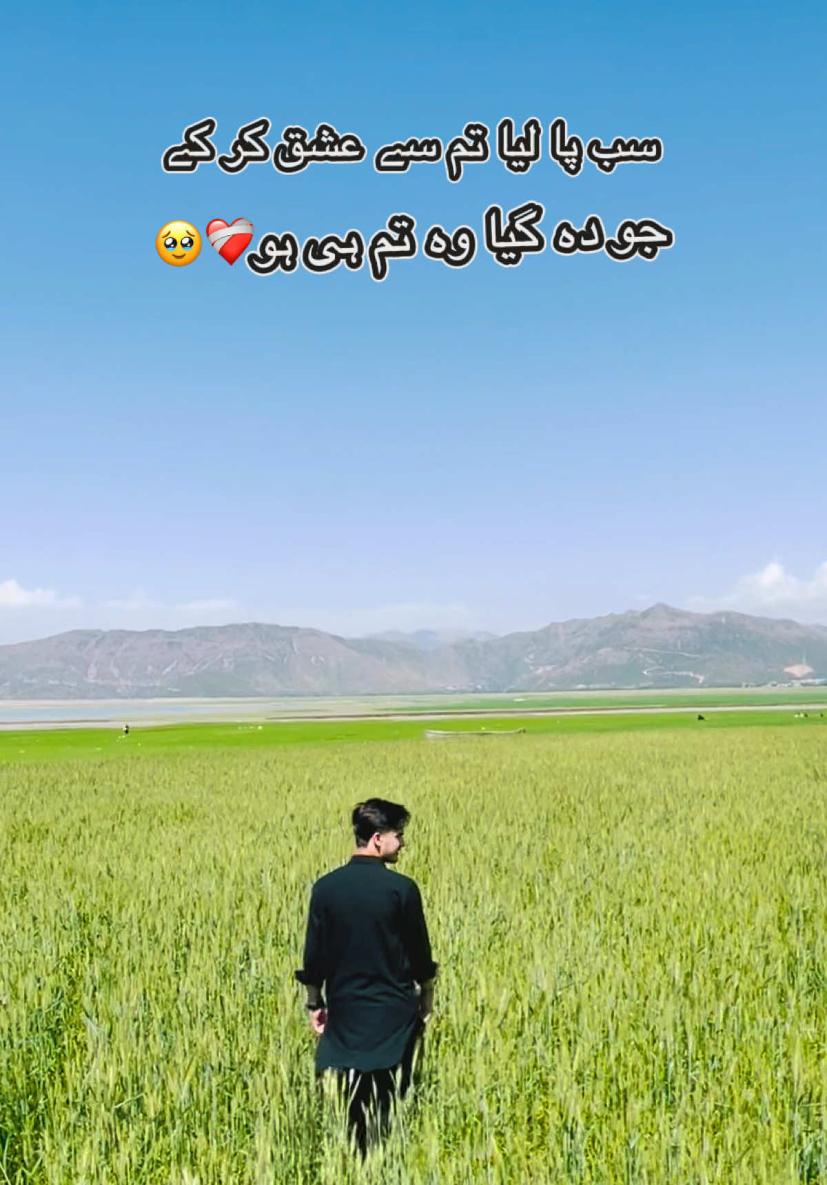 @𝐀𝐛𝐝𝐮𝐋🚩