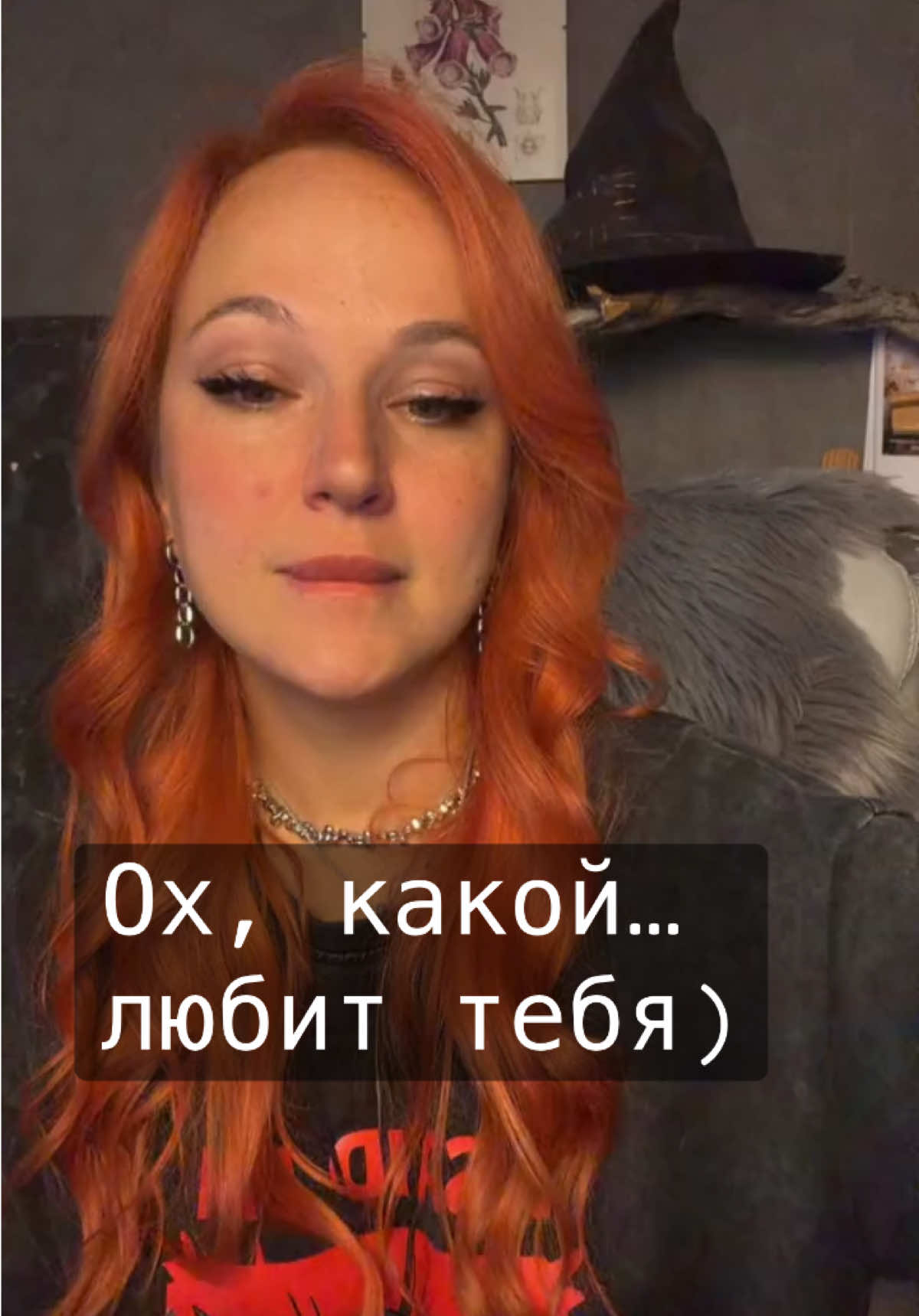 @Reina_lynx