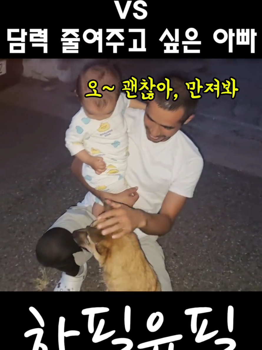 @하필유필