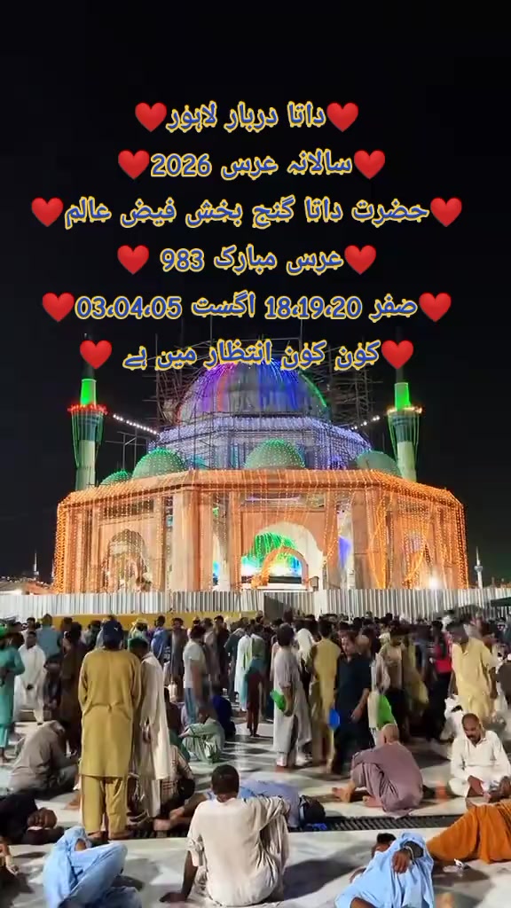 @m mudasir