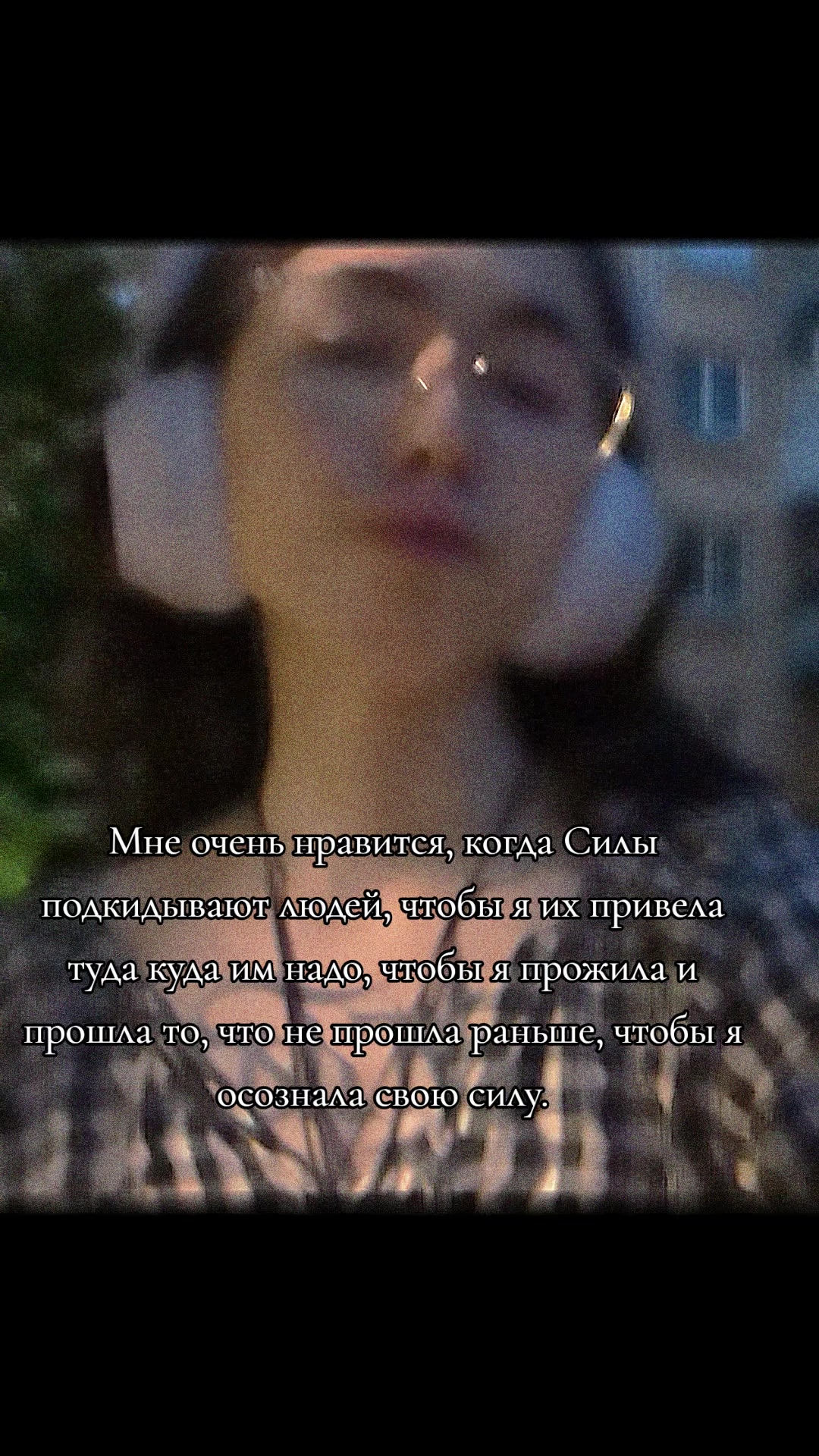 @ТГК:Лунное серебро