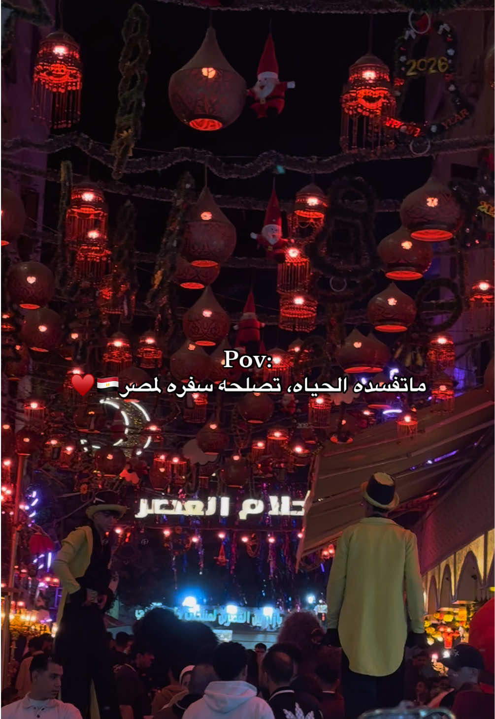@noorfabk0