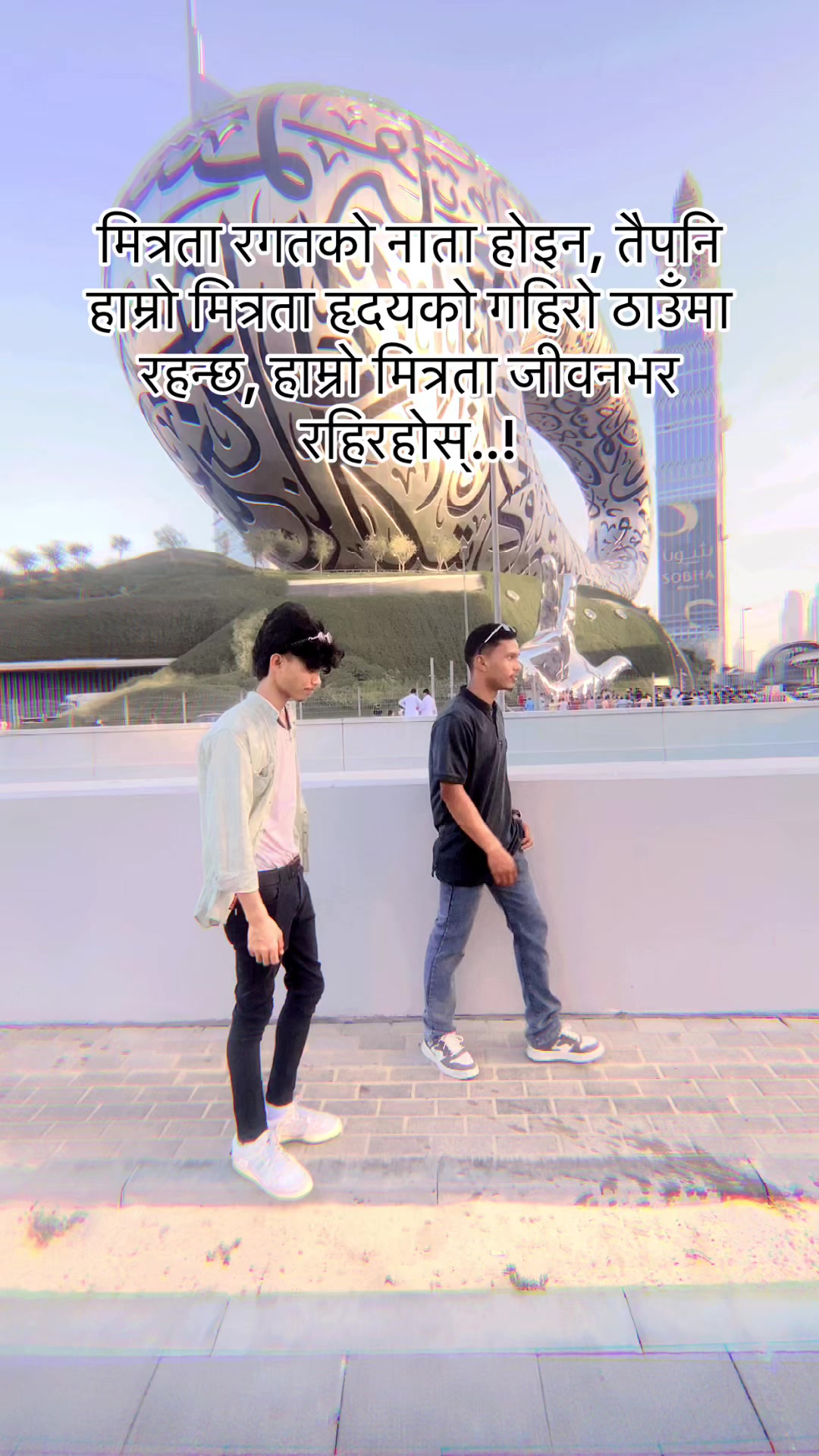 @Lal-पुरिया___ba-बु 🇳🇵🫶 🇦🇪