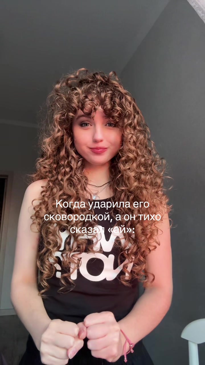 @Бб