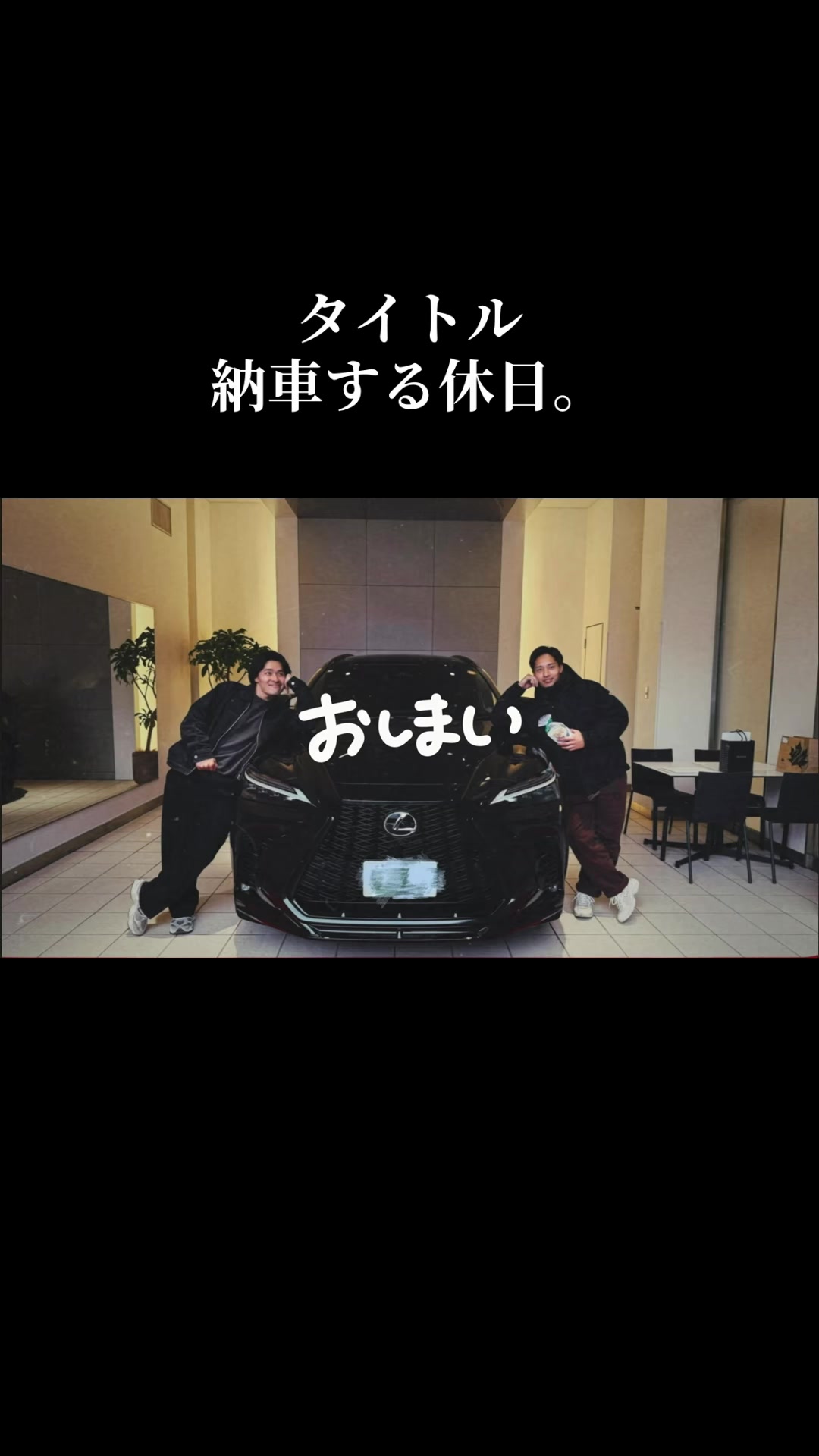 @たいせー🦍