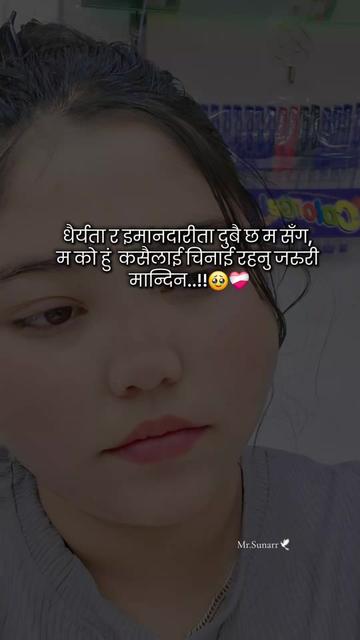 @🤷🏻♀️ SIRJANA🫂🥺