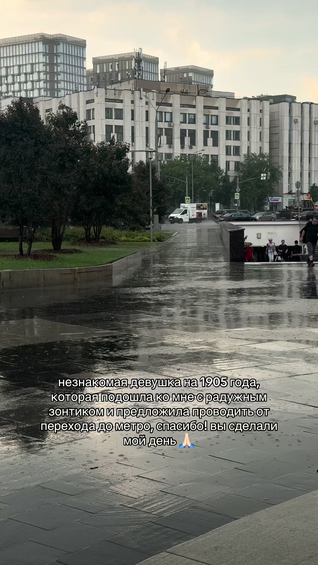 @Юля | Помощник адвоката ⚖️